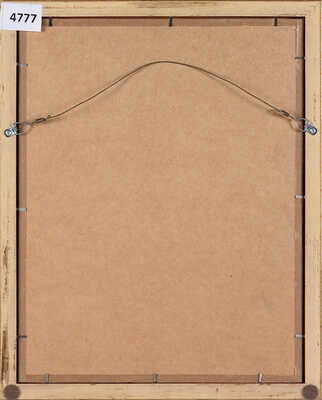 Климентов Михаил Иванович. На пашне 